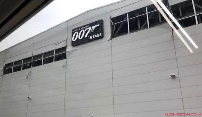 007片场发生爆炸